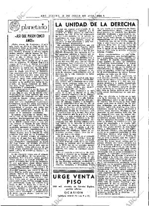 ABC MADRID 19-07-1979 página 11