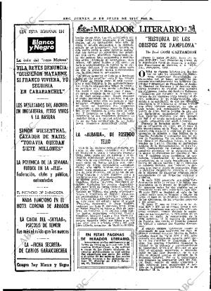 ABC MADRID 19-07-1979 página 42