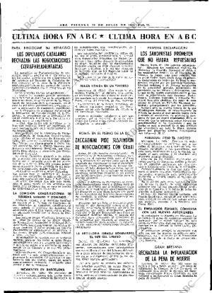 ABC MADRID 20-07-1979 página 84