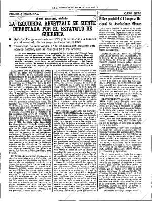 ABC SEVILLA 20-07-1979 página 11