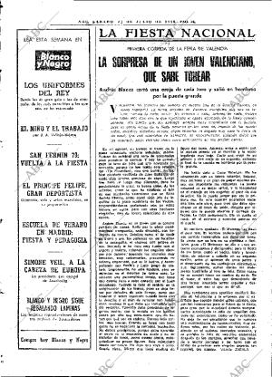 ABC MADRID 21-07-1979 página 44