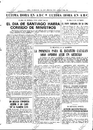 ABC MADRID 21-07-1979 página 64