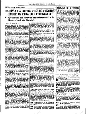 ABC SEVILLA 21-07-1979 página 11