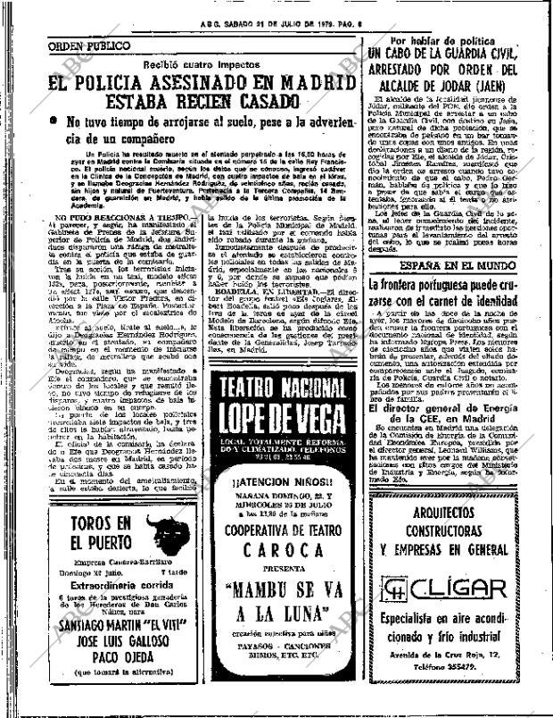 ABC SEVILLA 21-07-1979 página 14