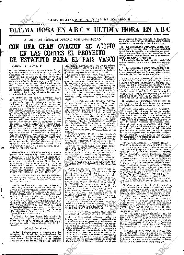 ABC MADRID 22-07-1979 página 76