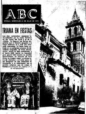 ABC SEVILLA 25-07-1979 página 1