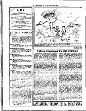 ABC SEVILLA 25-07-1979 página 10