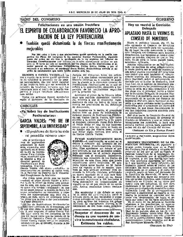 ABC SEVILLA 25-07-1979 página 12