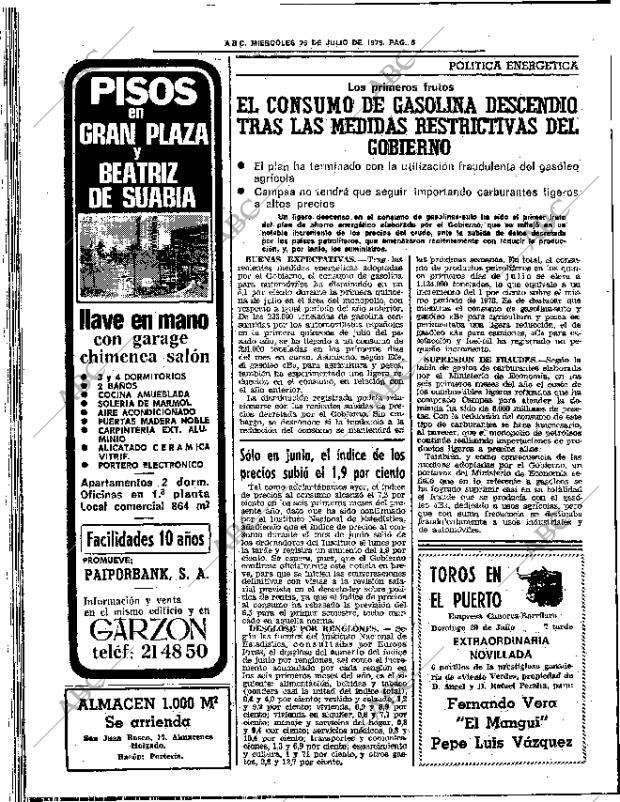 ABC SEVILLA 25-07-1979 página 14