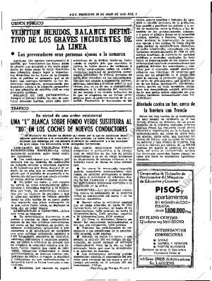 ABC SEVILLA 25-07-1979 página 15