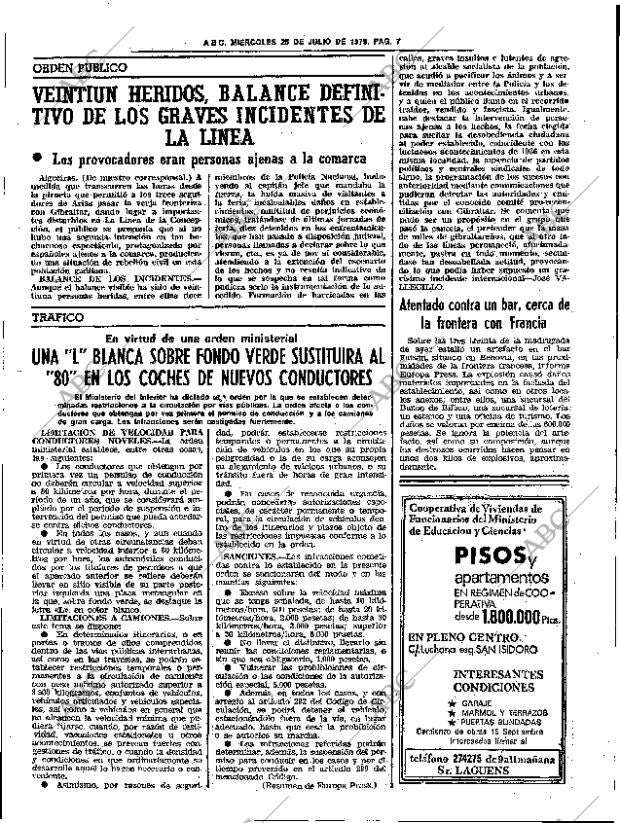 ABC SEVILLA 25-07-1979 página 15