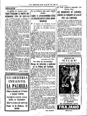 ABC SEVILLA 25-07-1979 página 21