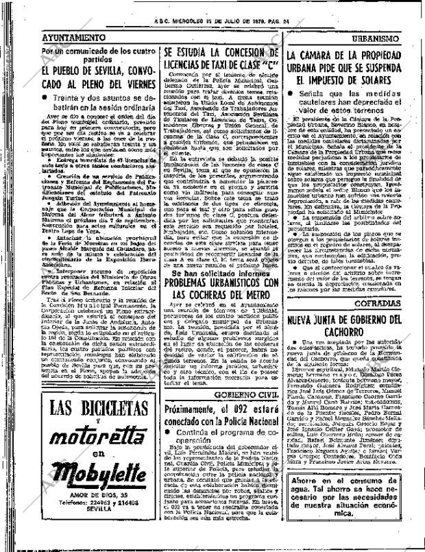 ABC SEVILLA 25-07-1979 página 32