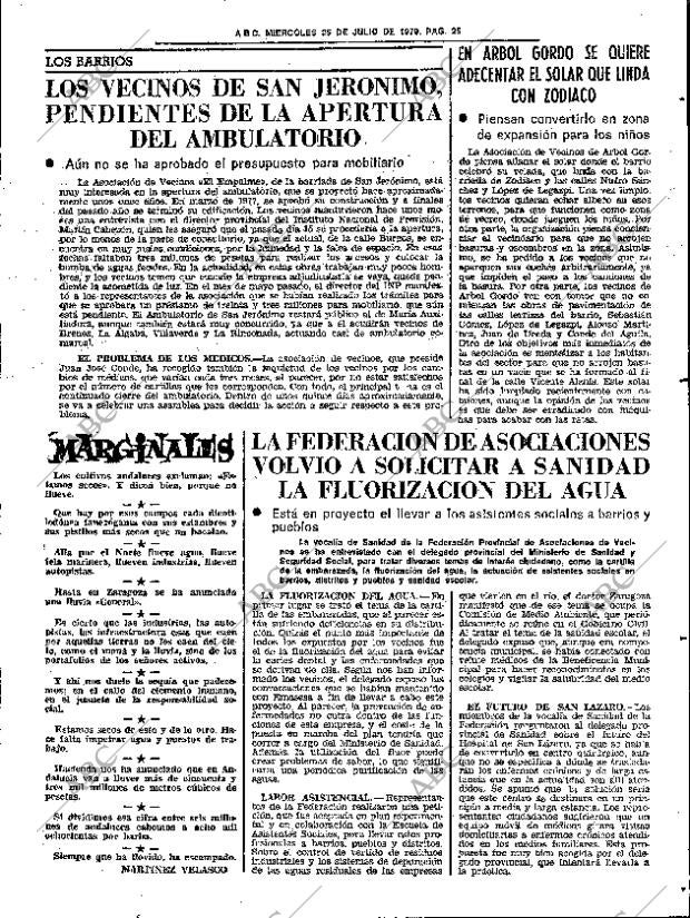 ABC SEVILLA 25-07-1979 página 33