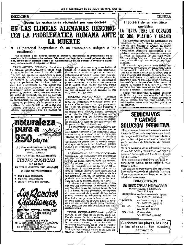 ABC SEVILLA 25-07-1979 página 41