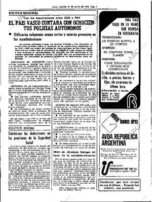 ABC SEVILLA 26-07-1979 página 15