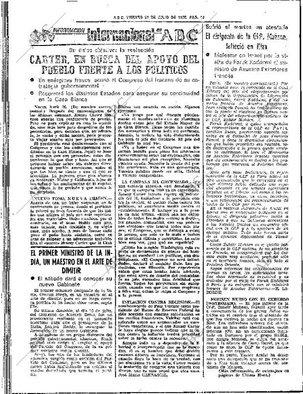 ABC SEVILLA 27-07-1979 página 16