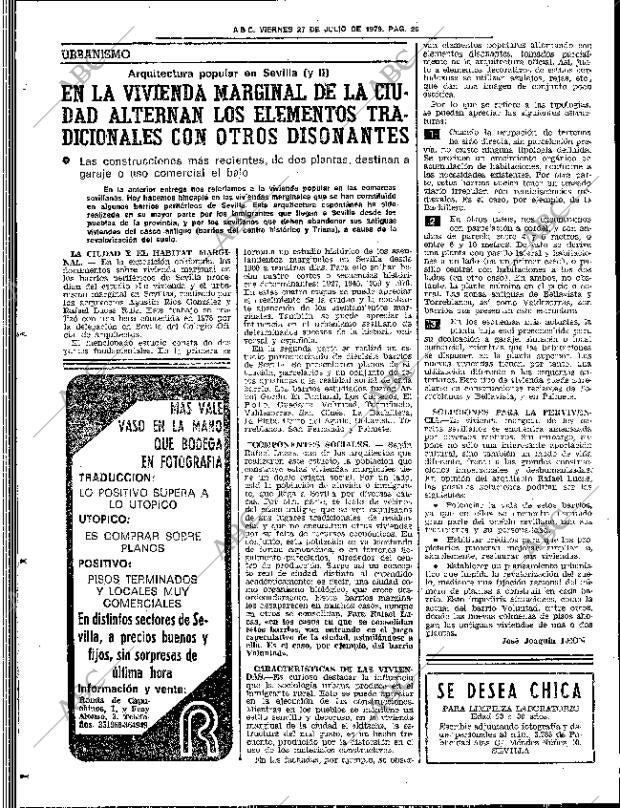 ABC SEVILLA 27-07-1979 página 32