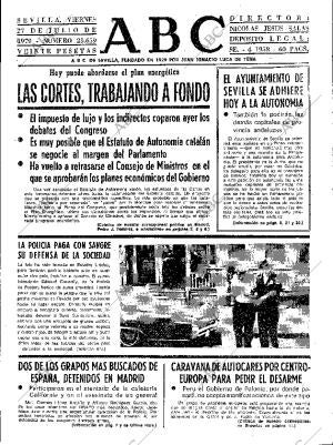 ABC SEVILLA 27-07-1979 página 7