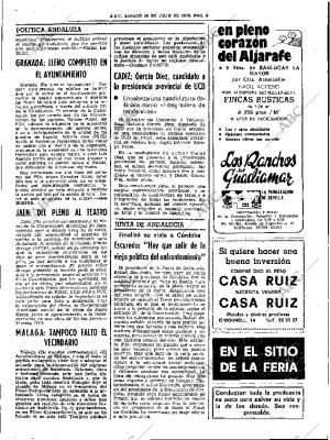 ABC SEVILLA 28-07-1979 página 17