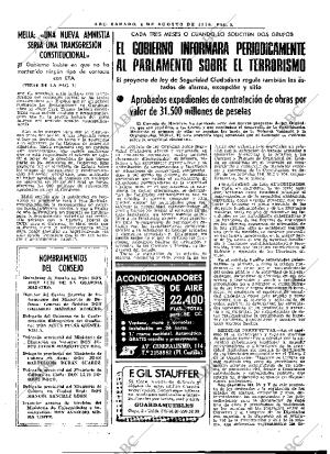 ABC MADRID 04-08-1979 página 13