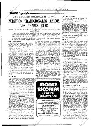 ABC MADRID 04-08-1979 página 24