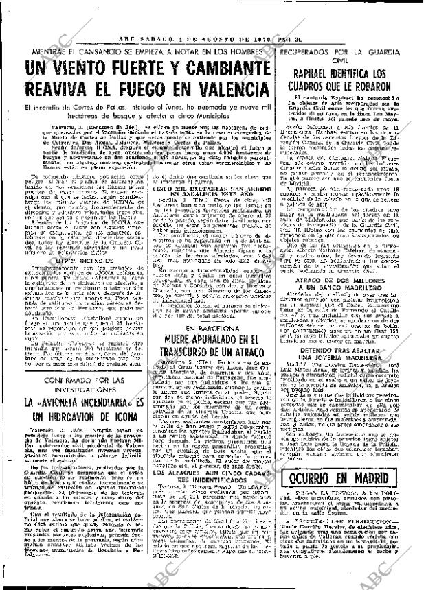 ABC MADRID 04-08-1979 página 42