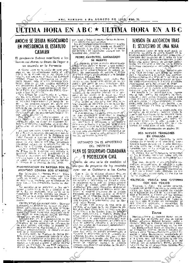 ABC MADRID 04-08-1979 página 64