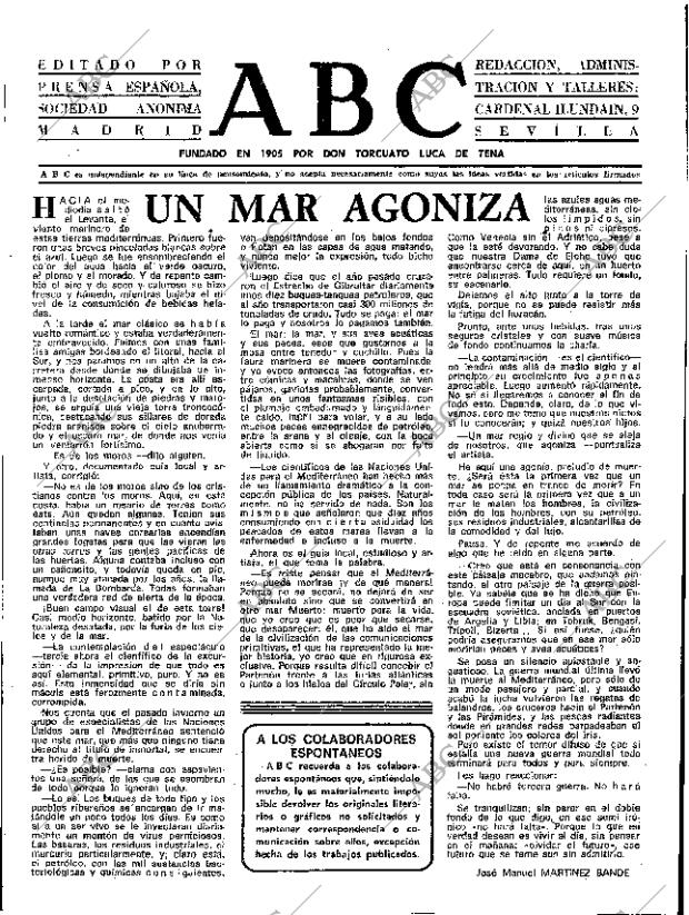 ABC SEVILLA 04-08-1979 página 3