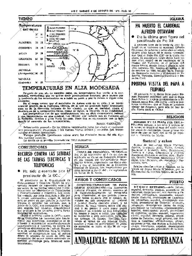 ABC SEVILLA 04-08-1979 página 39