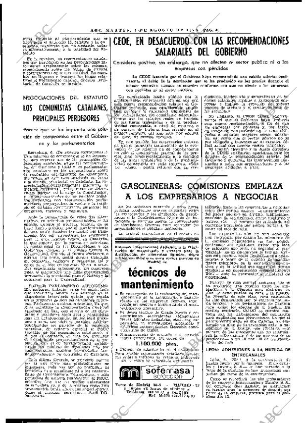 ABC MADRID 07-08-1979 página 12