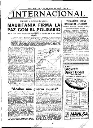 ABC MADRID 07-08-1979 página 18