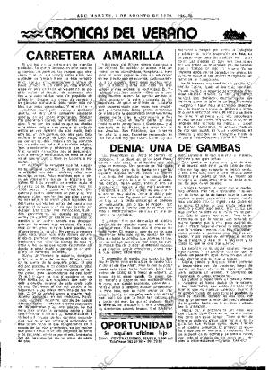 ABC MADRID 07-08-1979 página 29