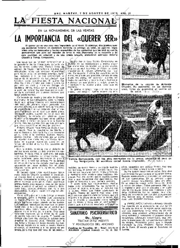 ABC MADRID 07-08-1979 página 39