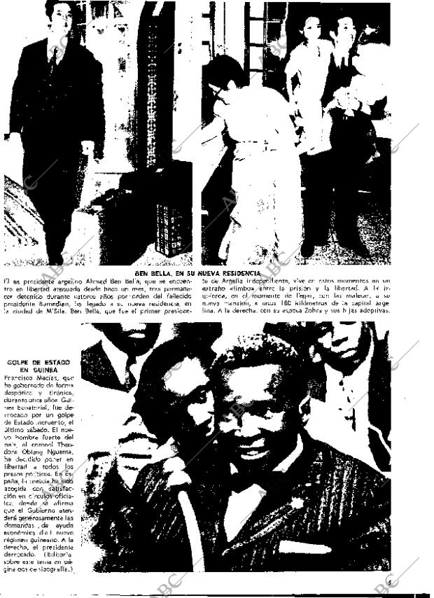 ABC MADRID 07-08-1979 página 5