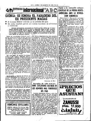 ABC SEVILLA 09-08-1979 página 17