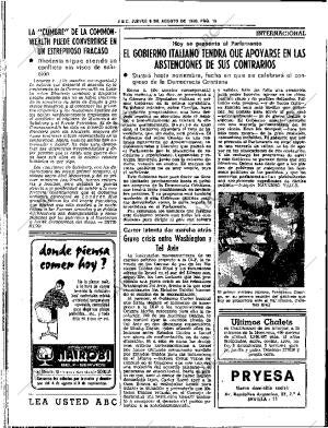 ABC SEVILLA 09-08-1979 página 18