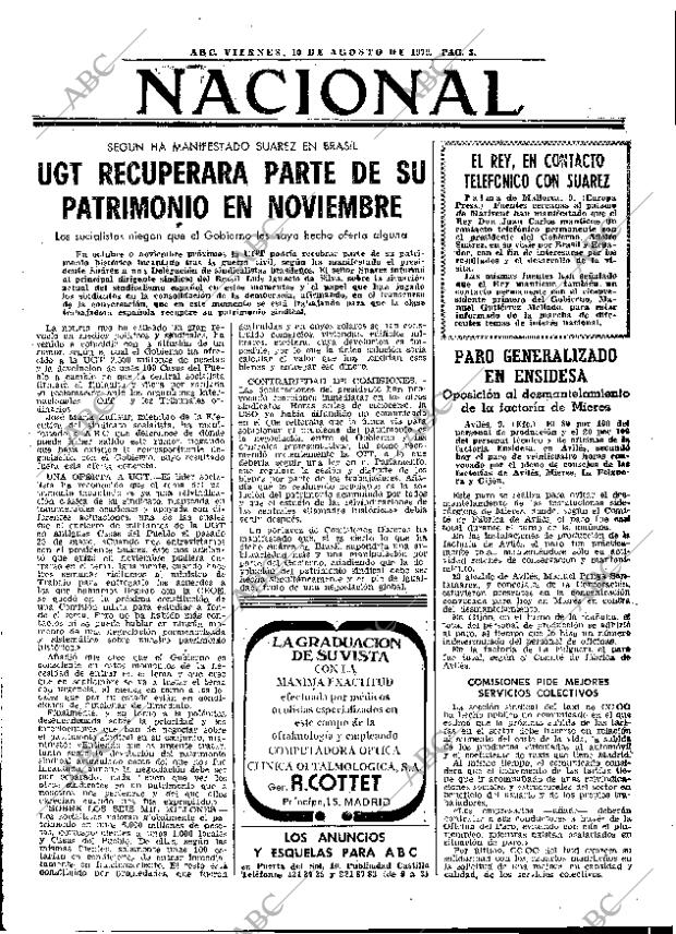 ABC MADRID 10-08-1979 página 11