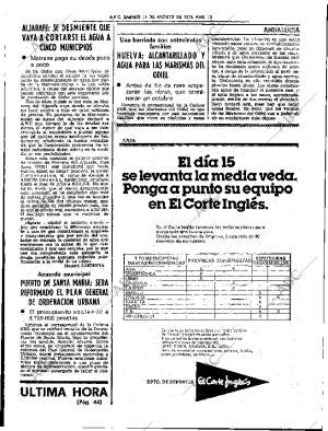 ABC SEVILLA 11-08-1979 página 25