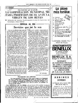 ABC SEVILLA 11-08-1979 página 31
