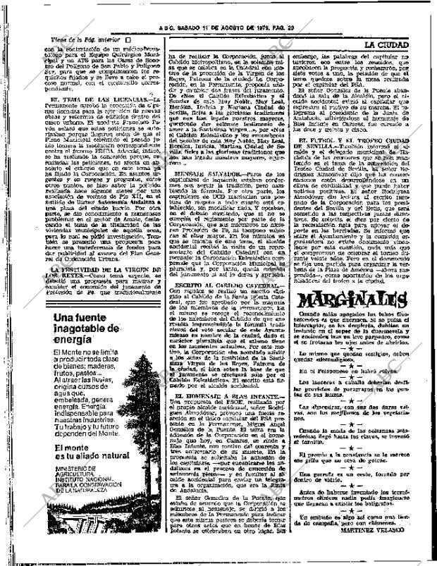 ABC SEVILLA 11-08-1979 página 32