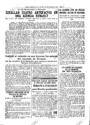 ABC MADRID 12-08-1979 página 21