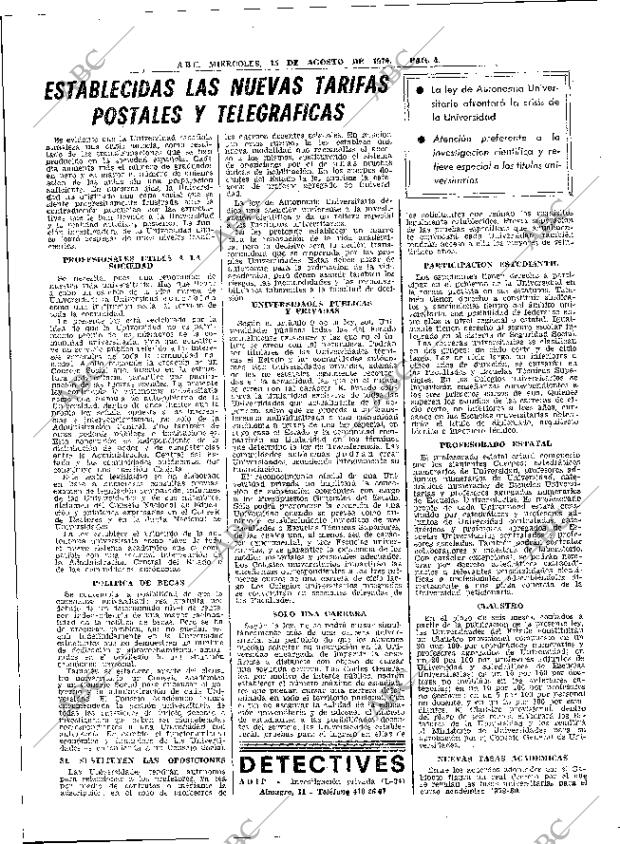 ABC MADRID 15-08-1979 página 12