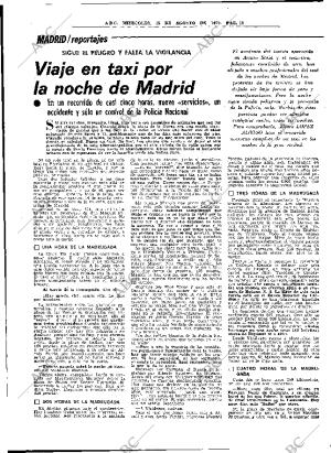 ABC MADRID 15-08-1979 página 26