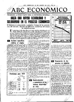 ABC MADRID 15-08-1979 página 31