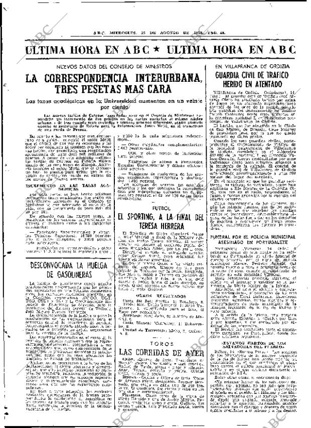 ABC MADRID 15-08-1979 página 56