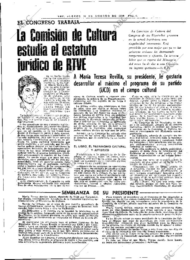 ABC MADRID 16-08-1979 página 14