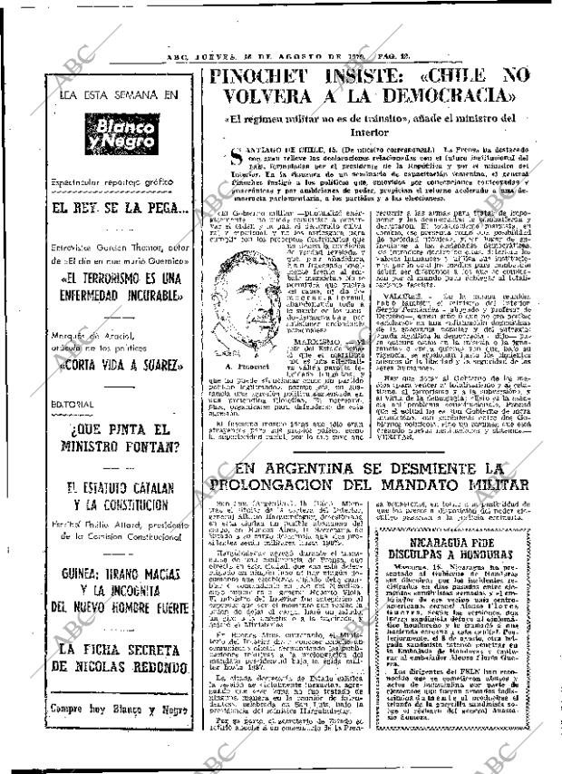 ABC MADRID 16-08-1979 página 20