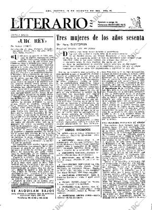 ABC MADRID 16-08-1979 página 29