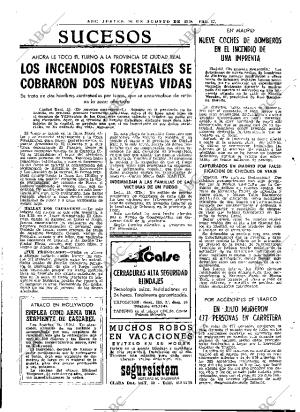 ABC MADRID 16-08-1979 página 35